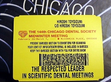 院外研修cicago。シカゴ歯科学会の参加証の写真。
